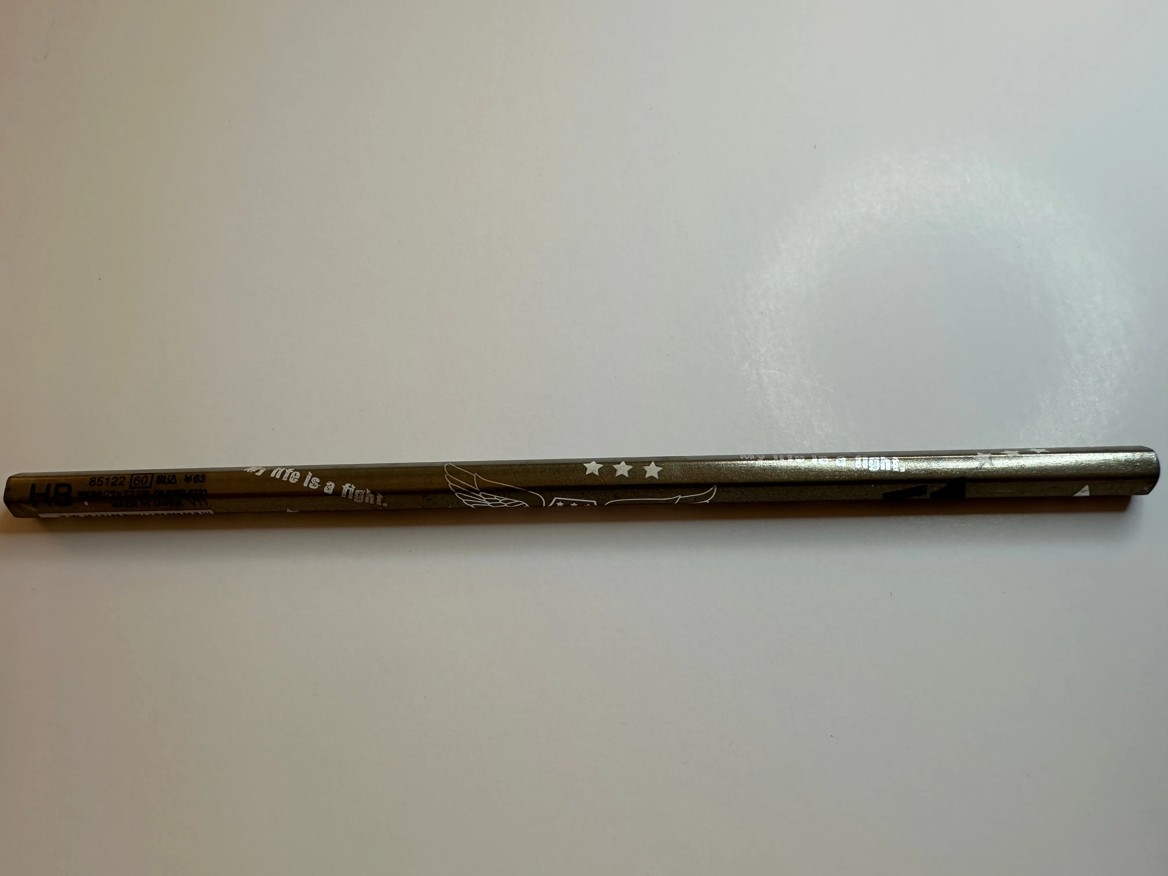 Vintage My Life Is A Fight Rare Pencil