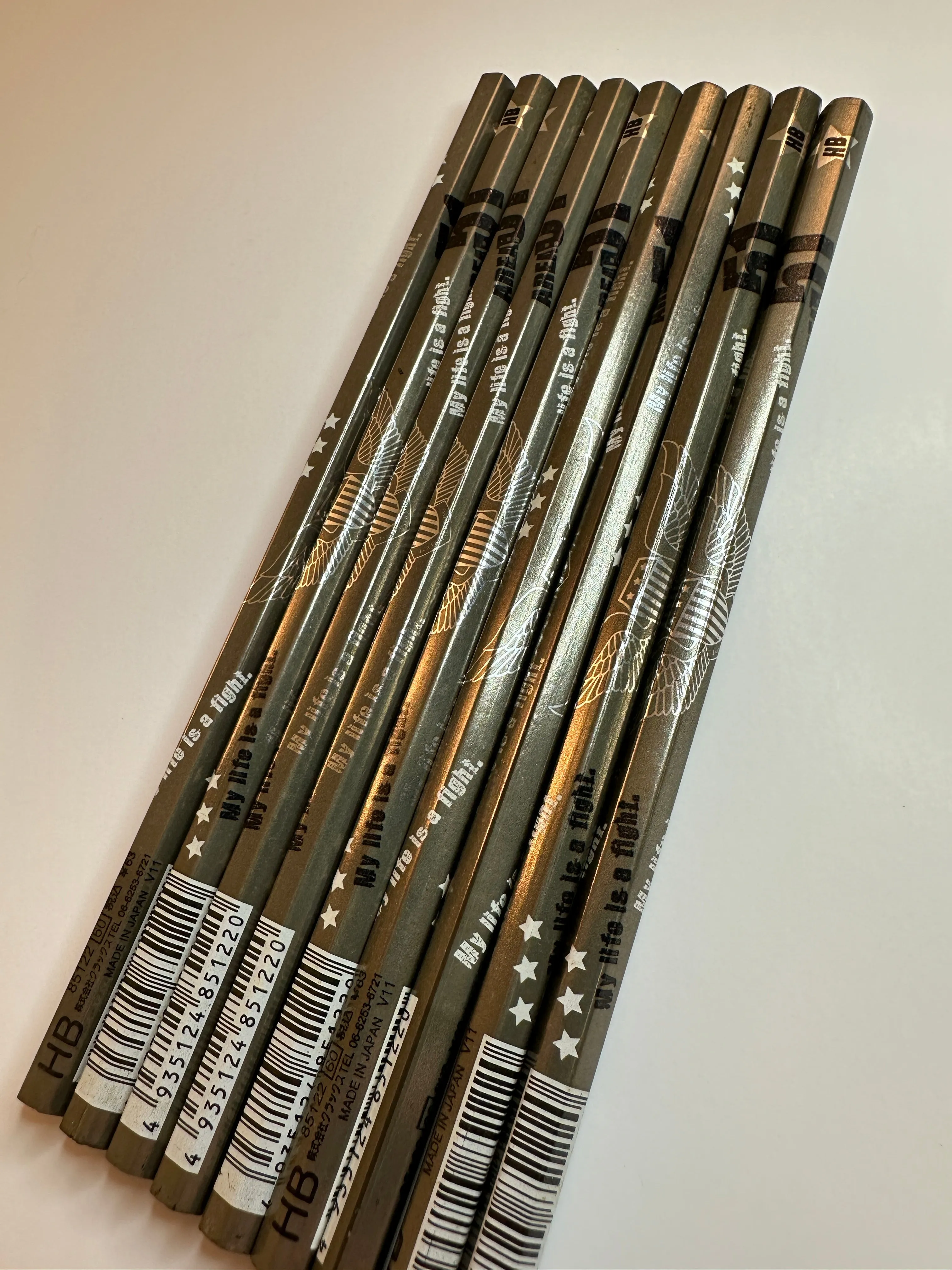 Vintage My Life Is A Fight Rare Pencil